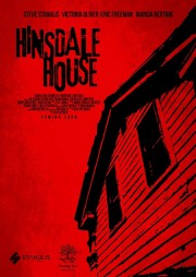Hinsdale House-full