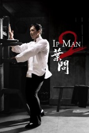 Ip Man 2-full