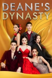 Deane's Dynasty-full