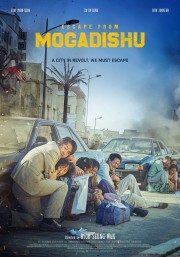 Escape from Mogadishu-full