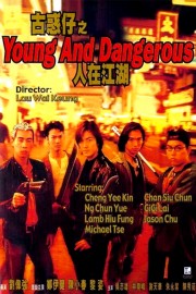 Young and Dangerous-full