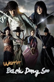 Warrior Baek Dong Soo-full