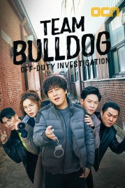Team Bulldog: Off-Duty Investigation-full