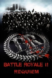 Battle Royale II: Requiem-full