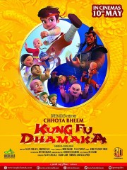Chhota Bheem Kung Fu Dhamaka-full
