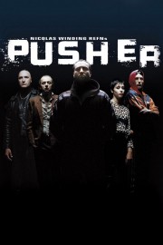 Pusher-full
