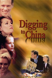 Digging to China-full