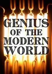 Genius of the Modern World-full