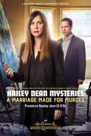 Hailey Dean Mysteries: A Marriage Made for Murder-full