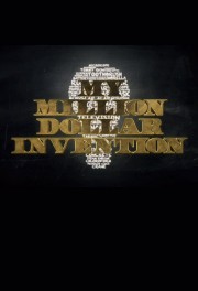 My Million Dollar Invention-full