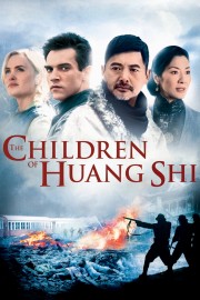 The Children of Huang Shi-full