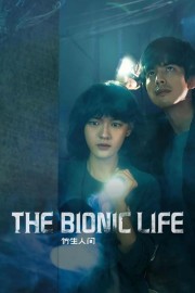 The Bionic Life-full