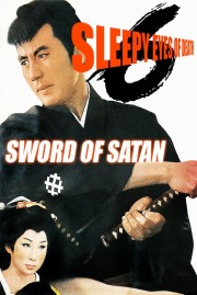Sleepy Eyes of Death 6: Sword of Satan-full