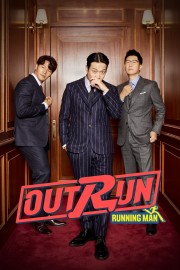 Outrun by Running Man-full