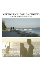 Mektoub, My Love-full