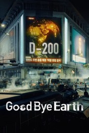 Goodbye Earth-full